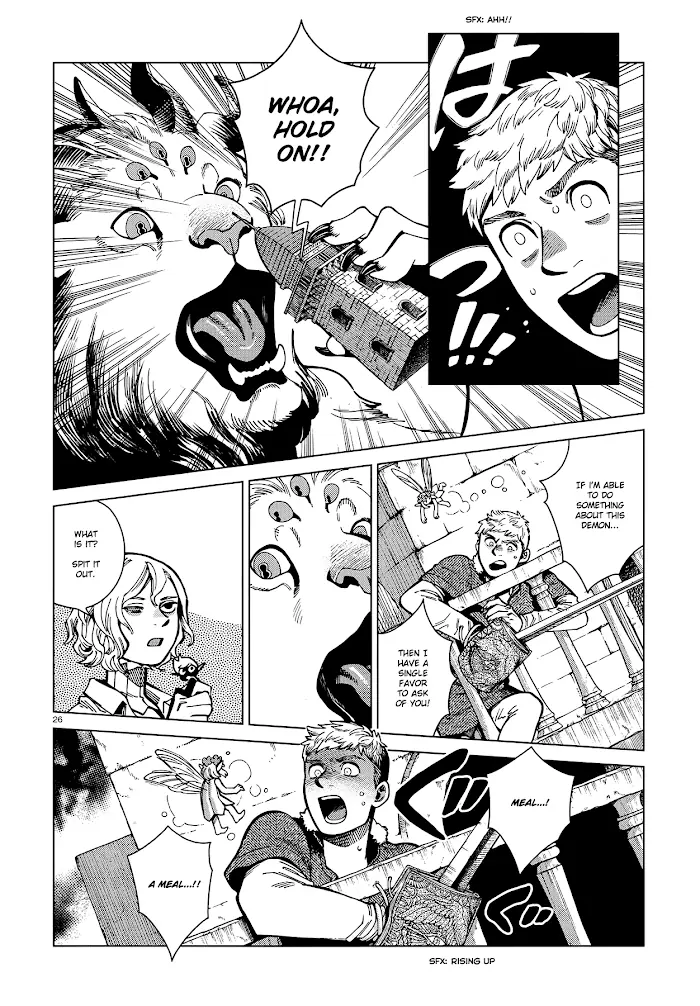Delicious in Dungeon Chapter 86 image 25_optimized